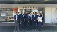 牟岐町議会視察