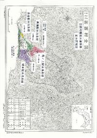 簡易水道事業　配水区域図