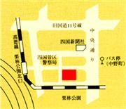 【連絡先】