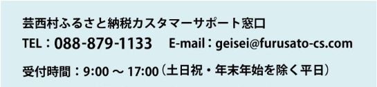 お問い合わせ先ご案内フロー図_縦長 (1)
