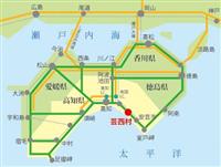 アクセス