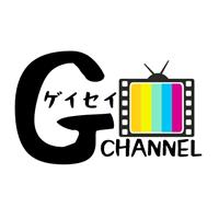 ゲイセイＧチャンネル