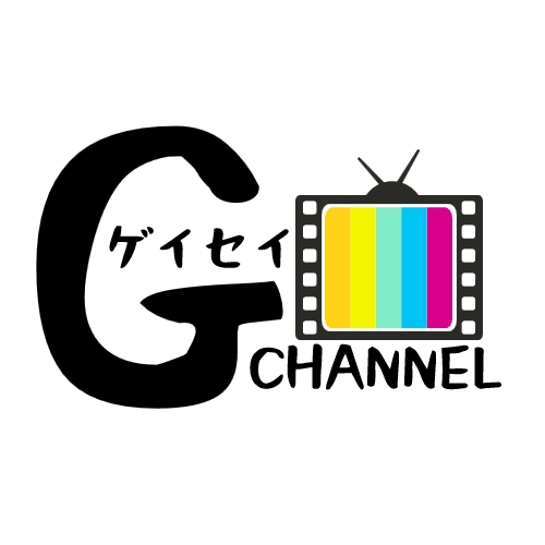 ゲイセイＧチャンネル