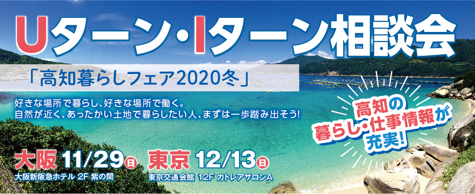 バナー バナー